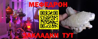 бошки Жуковский