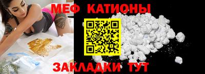 бошки Жуковский