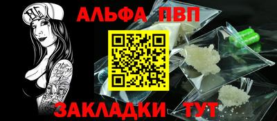 MESCALINE Заволжье