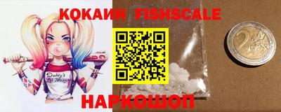MESCALINE Заволжье