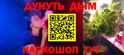 прущий лед Заводоуковск