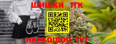 MESCALINE Заволжье