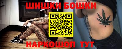прущий лед Заводоуковск