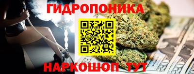 прущий лед Заводоуковск