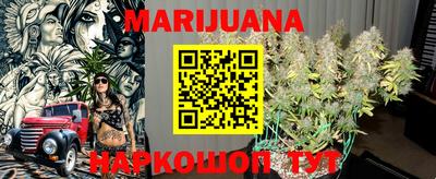 бошки Жуковский