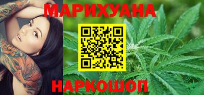 MESCALINE Заволжье