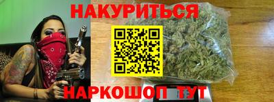 MESCALINE Заволжье