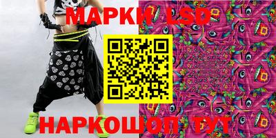бошки Жуковский
