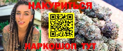 MESCALINE Заволжье