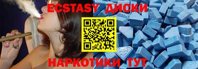 MESCALINE Заволжье