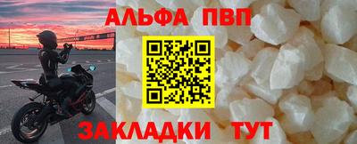 MESCALINE Заволжье