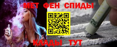 MESCALINE Заволжье