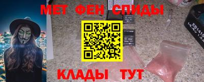 MESCALINE Заволжье
