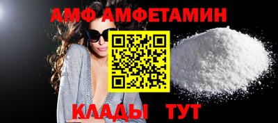 прущий лед Заводоуковск