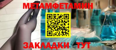 MESCALINE Заволжье