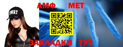 бошки Жуковский