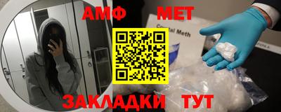 бошки Жуковский