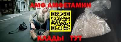 MESCALINE Заволжье