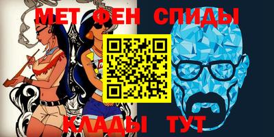 бошки Жуковский