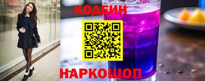 прущий лед Заводоуковск