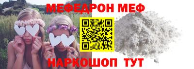 бошки Жуковский