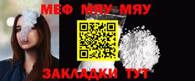 бошки Жуковский