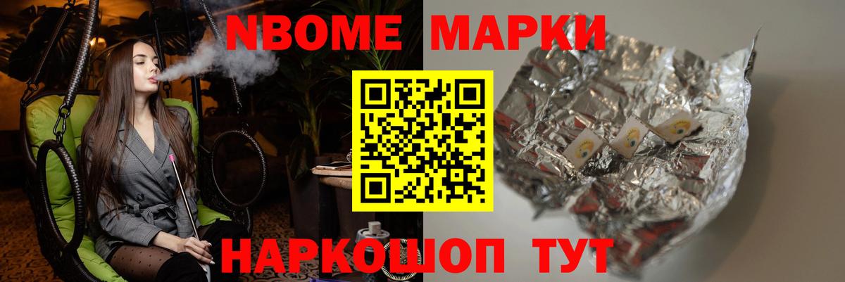 ЛСД экстази ecstasy  Вход с VPN  Лосино-Петровский  ЛСД экстази кислота 